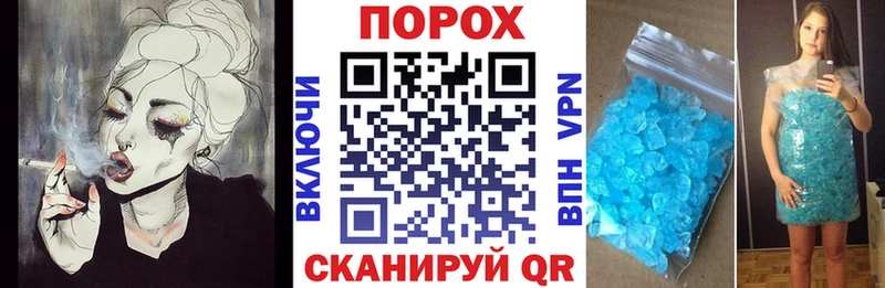 АМФ Premium  Купить где  Кубинка 