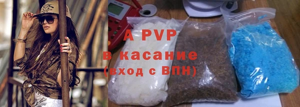 каннабис Горняк