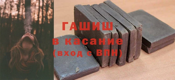 каннабис Горняк