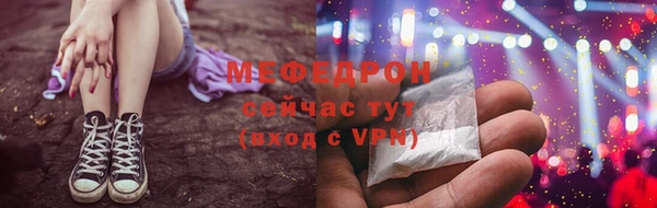 кокаин премиум Горно-Алтайск