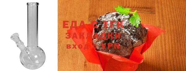 кокаин премиум Горно-Алтайск