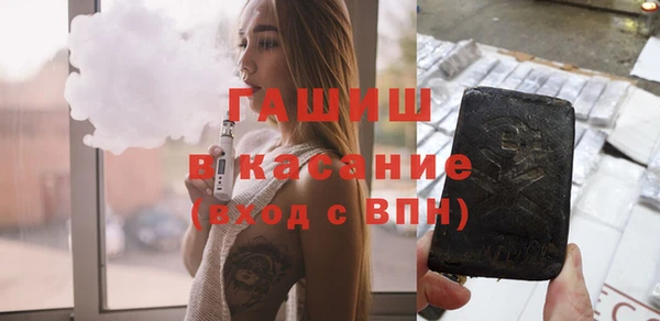 каннабис Горняк