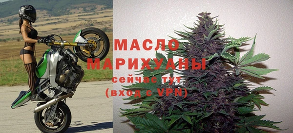 ПСИЛОЦИБИНОВЫЕ ГРИБЫ Гусь-Хрустальный