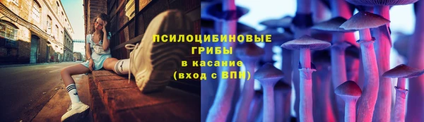 мефедрон мука Горнозаводск