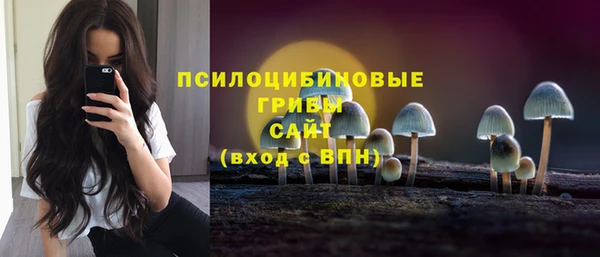 мефедрон мука Горнозаводск