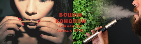 мефедрон мука Горнозаводск