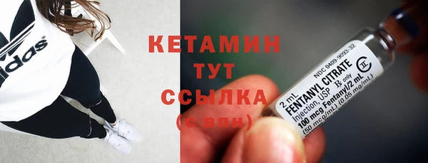 мефедрон мука Горнозаводск