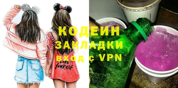 каннабис Горняк