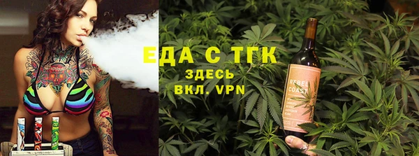 кокаин колумбия Дмитриев