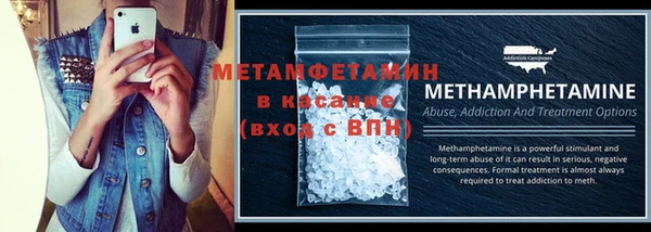 кокаин премиум Горно-Алтайск
