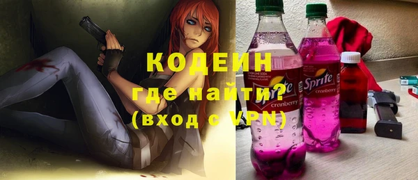 каннабис Горняк