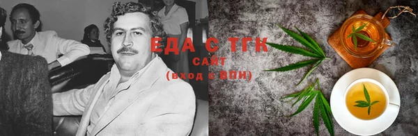 кокаин премиум Горно-Алтайск