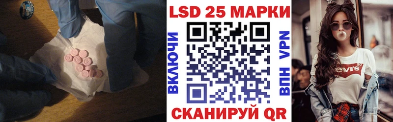 ЛСД экстази ecstasy  Купить где  Кубинка 
